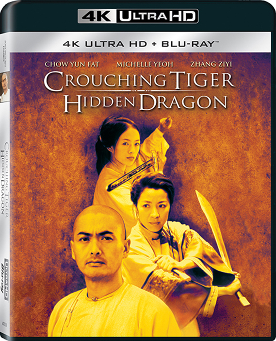 [4K蓝光原盘] 卧虎藏龙 Crouching Tiger Hidden Dragon (2000) / Crouching Tiger, Hidden Dragon / Crouching Tiger Hidden Dragon 2000 2160p UHD BluRay x265 10bit HDR TrueHD 7.1 Atmos