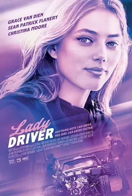 [1080蓝光原盘] 赛车女孩 Lady Driver (2020)/女司机 Lady.Driver.2020.1080p.BluRay.REMUX.AVC.DTS-HD.MA.5.1