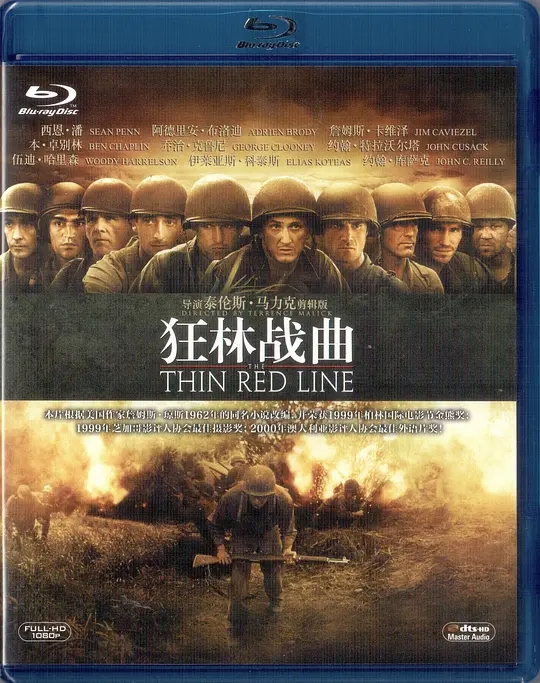 [1080蓝光原盘] 细细的红线 The Thin Red Line (1998) 狂林战曲(港) / 红色警戒(台) / 红色警戒线 / 细红线. The.Thin.Red.Line.1998.1080p.CEE.BluRay.AVC.DTS-HD.MA.5.1