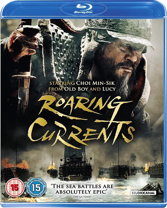 [1080蓝光原盘] 鸣梁海战 명량 (2014) /鸣梁 / 海战鸣梁 / 鸣梁：旋风之海 / 鸣梁：怒海交锋(台) / Battle of Myeongryang / The Admiral Roaring Currents 2014 1080p Blu-ray AVC DTS-HD MA5.1
