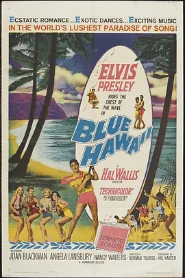 [4K电影] 蓝色夏威夷 Blue Hawaii (1961) / 檀岛嬉春(港) / Blue.Hawaii.1961.2160p.WEB-DL.x265.10bit.HDR.DDP5.1
