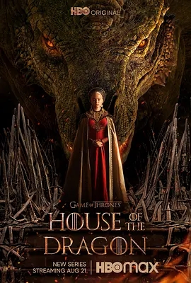 [4K电视剧] 权力的游戏前传：龙族 / 龙之家族 House of the Dragon (2022) / House.of.the.Dragon.S01E01.2160p.HMAX.WEB-DL.x265.10bit.HDR.DDP5.1.Atmos