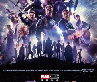 [4K热门片源] 复仇者联盟4：终局之战（满屏版） / AVG4 / Avengers: Infinity War – Part II / The Avengers 3: Part 2 / The Avengers 4: Endgame / 复仇者联盟3：无尽之战(下) / 复联4 Avengers.Endgame.2019.Open.Matte.Upscaled.BDRip.2160p.Eng.TrueHD.DD5.1